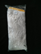 Picutre of Wet mop  head 650 gr (24 oz) yellow border