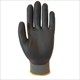 Photo de Gray polyester glove nitrile coated palm finger